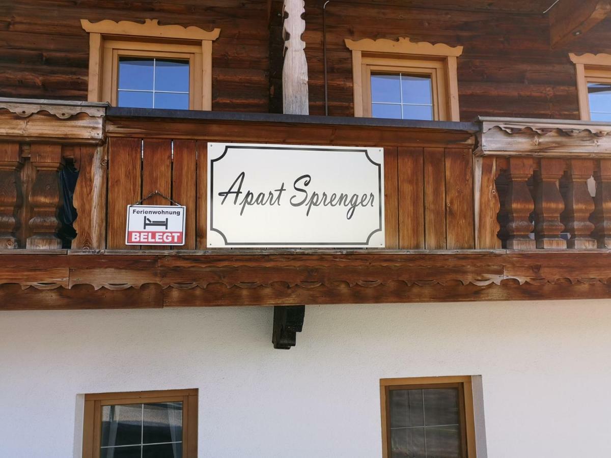 Ferienwohnung Apart Sprenger Fügen im Zillertal Exterior foto